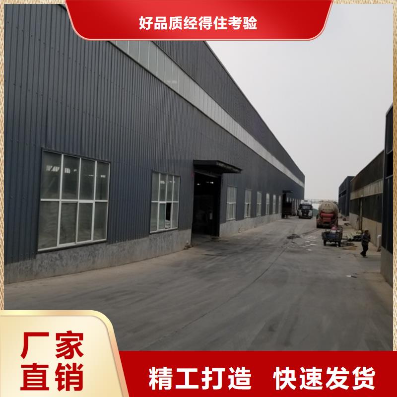 阴离子聚丙烯酰胺视频-阴离子聚丙烯酰胺-乐水聚丙烯酰胺乙酸钠醋酸钠活性炭聚合氯化铝聚合硫酸亚铁环保科技(黔西南市分公司)服务区域晴隆|兴义|六盘水|黔南|贵阳|毕节|遵义|黔东南
