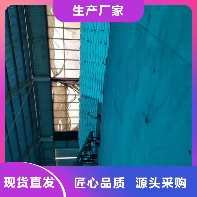 乐水洗煤絮凝剂-【生物碳源】行业优选-业务覆盖区域|北流|博白|百色|柳州|北海|梧州|来宾|河池-诚信商务网