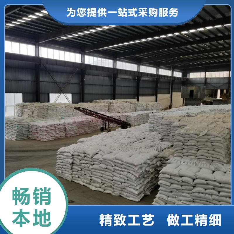 阴离子聚丙烯酰胺视频-阴离子聚丙烯酰胺|玉林市|陆川|容县|北海|百色|钦州|崇左|梧州