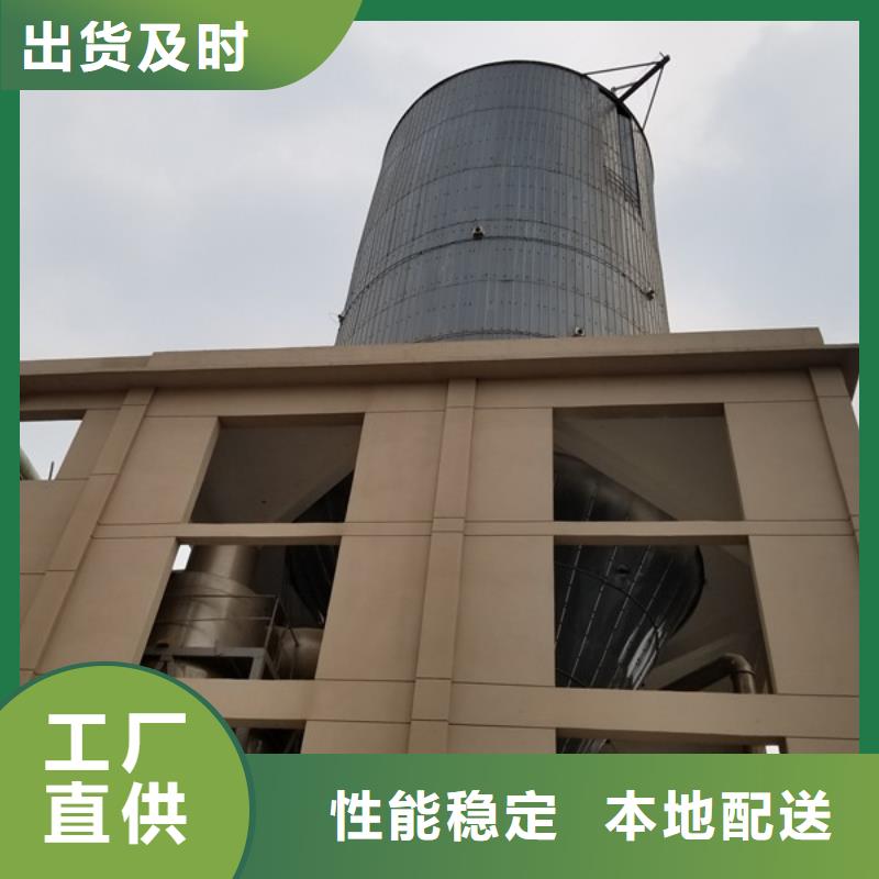 阴离子聚丙烯酰胺视频-阴离子聚丙烯酰胺|玉林市|陆川|容县|北海|百色|钦州|崇左|梧州