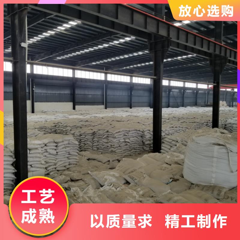 洗煤絮凝剂石英砂把实惠留给您