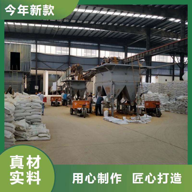 标准工艺洗煤絮凝剂【氯酸钠】好产品放心购