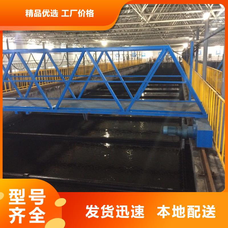 洗煤絮凝剂复合碳源现货充裕