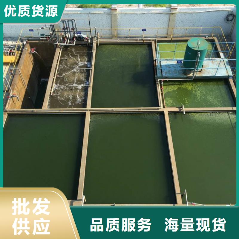 乐水洗煤絮凝剂-【生物碳源】行业优选-业务覆盖区域|北流|博白|百色|柳州|北海|梧州|来宾|河池-诚信商务网