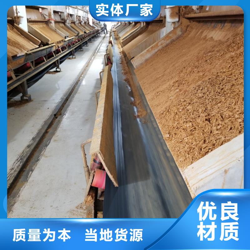 阴离子聚丙烯酰胺视频-阴离子聚丙烯酰胺_黑龙江省大庆市市场覆盖红岗|肇源|牡丹江|黑河|鹤岗|佳木斯等
