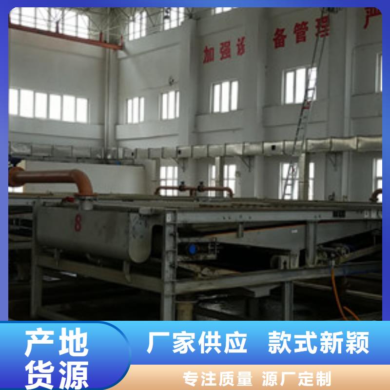 活性炭-生物碳源一手货源源头厂家
