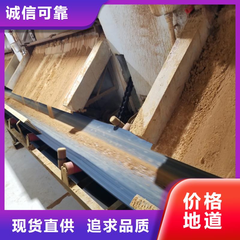 活性炭,聚丙烯酰胺货源稳定