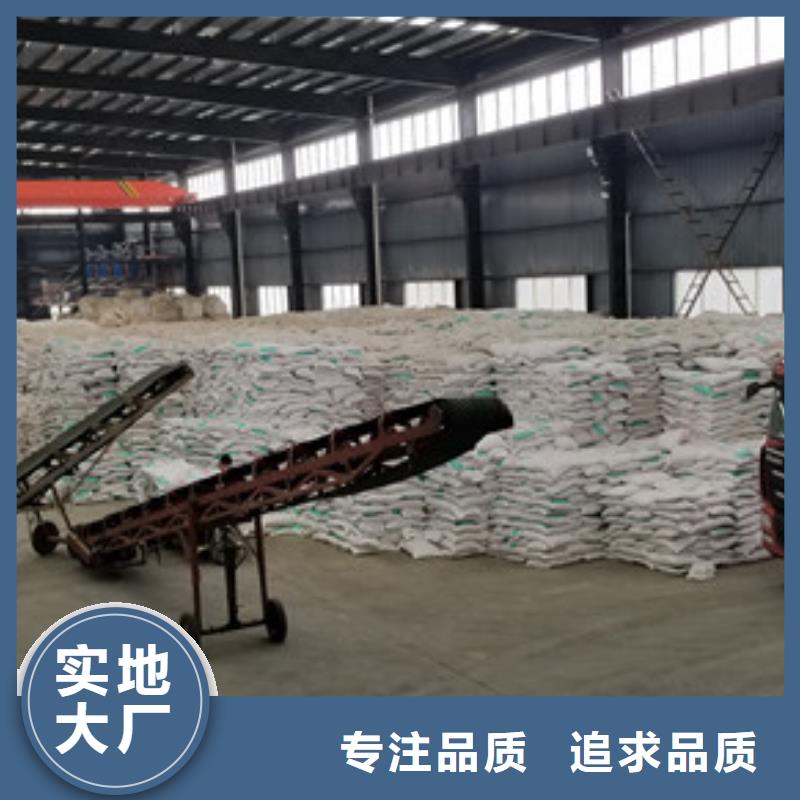 活性炭-生物碳源一手货源源头厂家