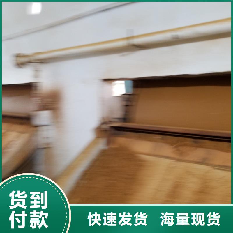 阴离子聚丙烯酰胺视频-武昌|硚口|荆州|咸宁|黄冈|鄂州|黄石阴离子聚丙烯酰胺买的是放心-乐水聚丙烯酰胺乙酸钠醋酸钠活性炭聚合氯化铝聚合硫酸亚铁环保科技(武汉市分公司)