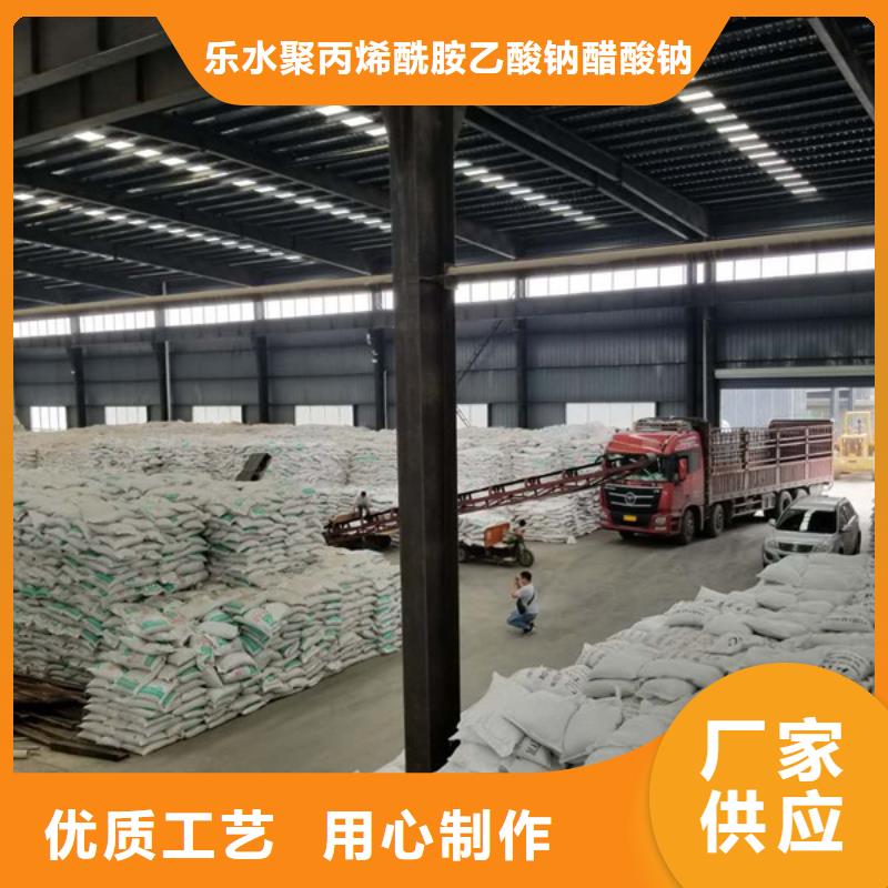 活性炭-生物碳源一手货源源头厂家