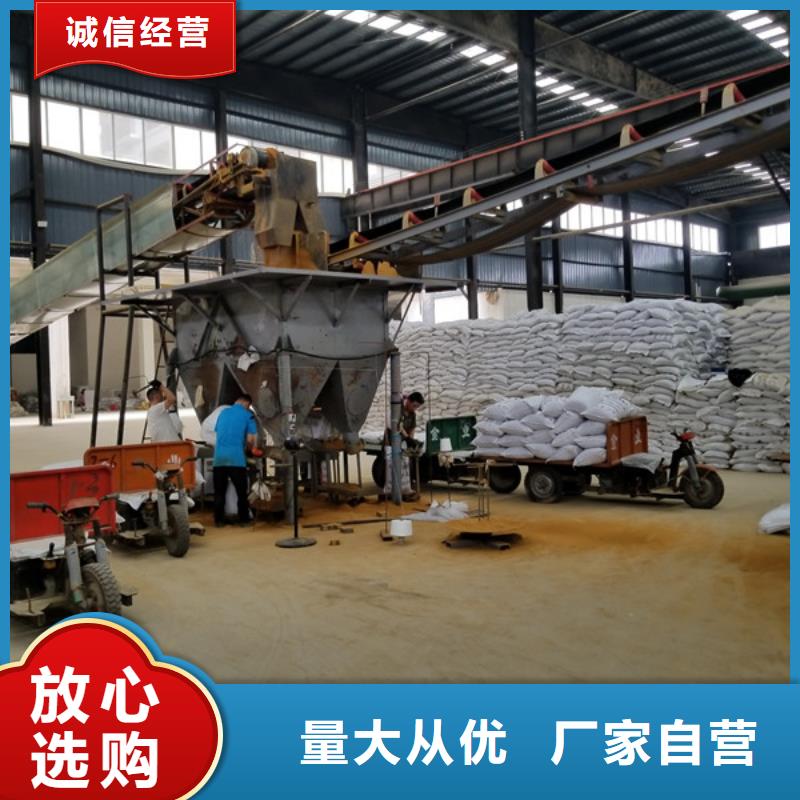 活性炭,洗砂沉淀剂卓越品质保障