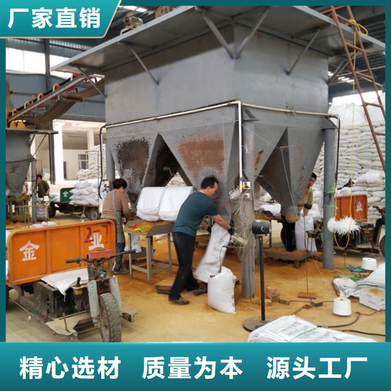 活性炭,洗砂沉淀剂卓越品质保障