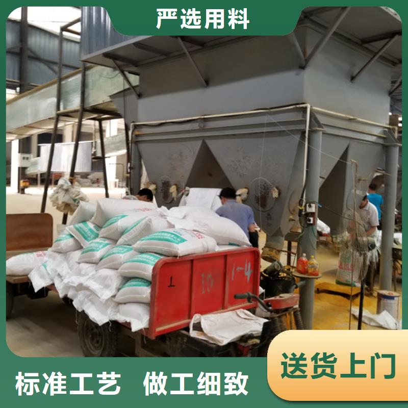 阴离子聚丙烯酰胺视频-阴离子聚丙烯酰胺_黑龙江省大庆市市场覆盖红岗|肇源|牡丹江|黑河|鹤岗|佳木斯等
