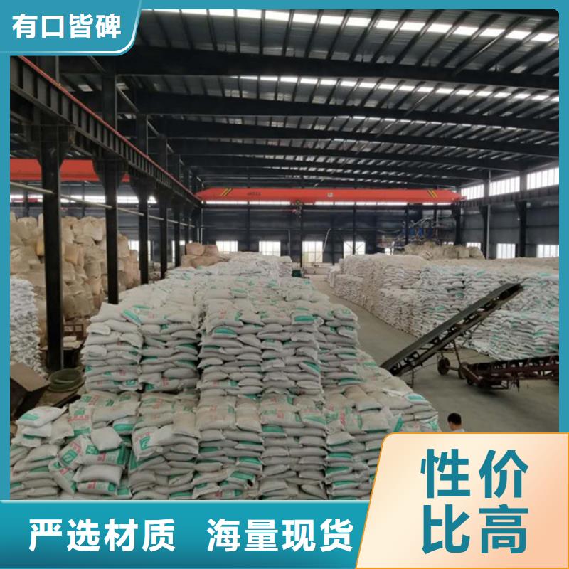 活性炭,洗砂沉淀剂卓越品质保障