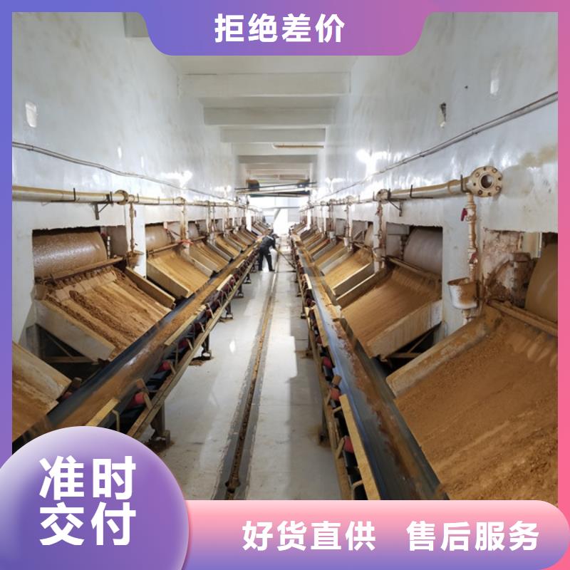 活性炭,洗砂沉淀剂卓越品质保障