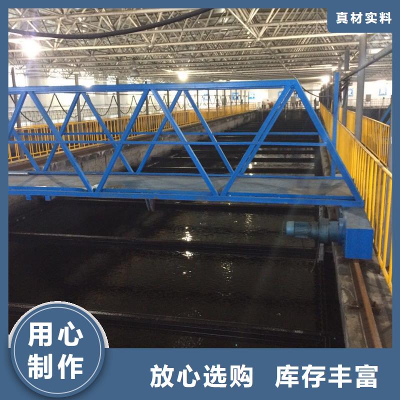 阴离子聚丙烯酰胺视频-阴离子聚丙烯酰胺_黑龙江省大庆市市场覆盖红岗|肇源|牡丹江|黑河|鹤岗|佳木斯等