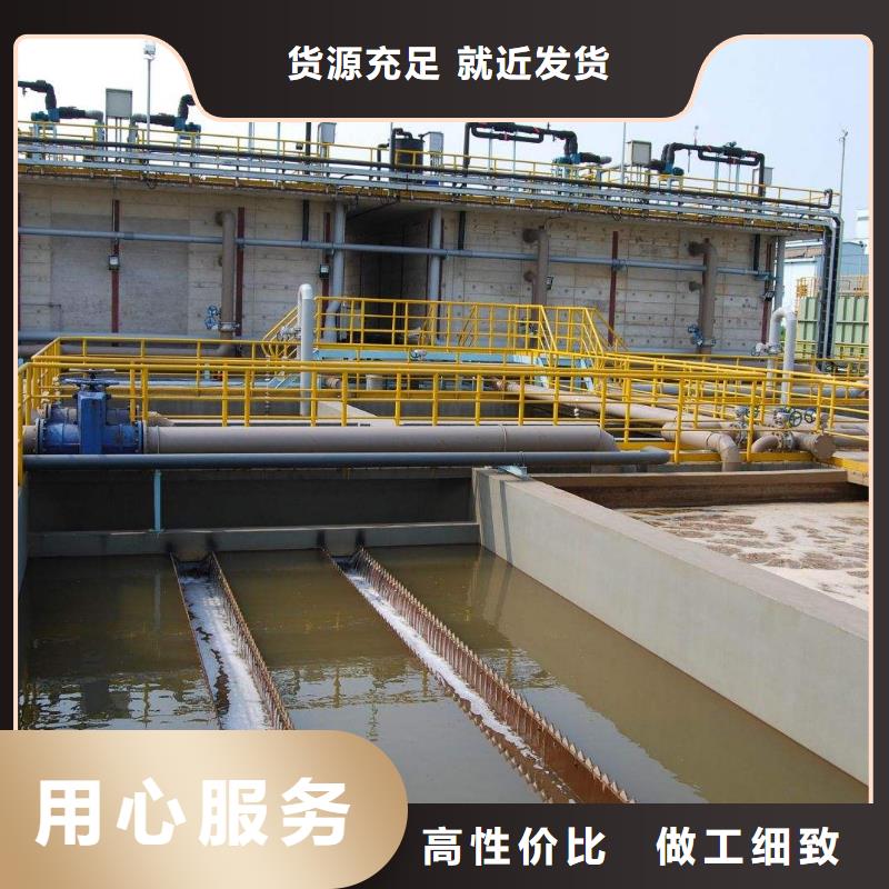 活性炭,洗砂沉淀剂卓越品质保障