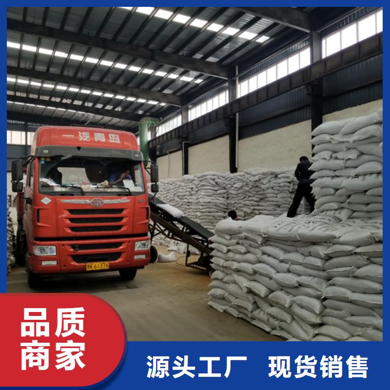 活性炭,洗砂沉淀剂卓越品质保障