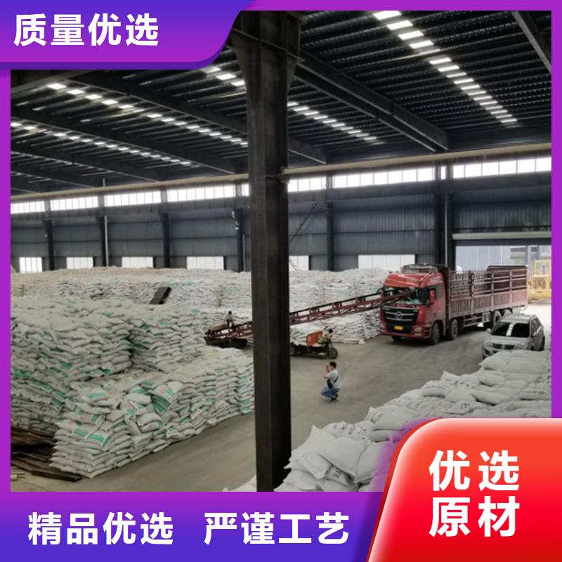 乙酸钠聚丙烯酰胺量少也做
