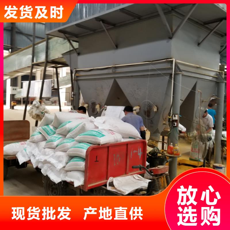 阴离子聚丙烯酰胺视频-阴离子聚丙烯酰胺(乐水)覆盖地域辽宁省丹东市凤城|元宝|葫芦岛|盘锦|抚顺|大连|锦州|朝阳|本溪