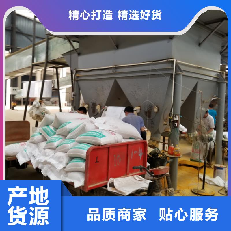 乙酸钠醋酸钠保障