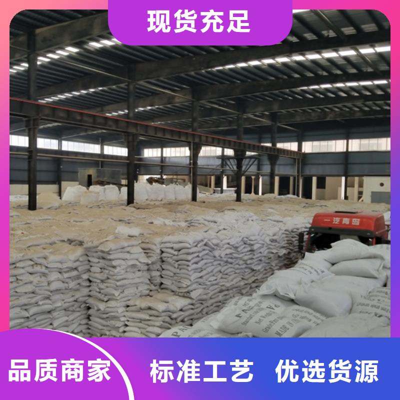 乙酸钠聚丙烯酰胺量少也做