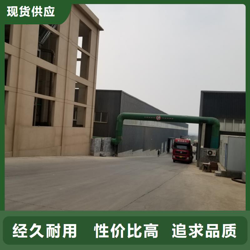乙酸钠醋酸钠保障
