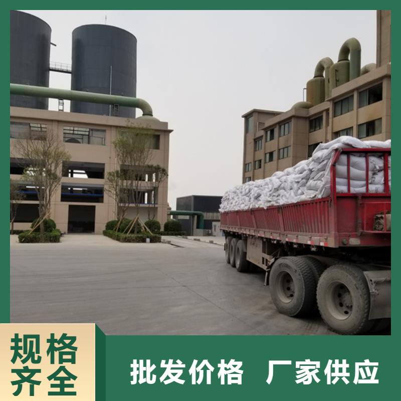 乙酸钠活性炭厂家销售
