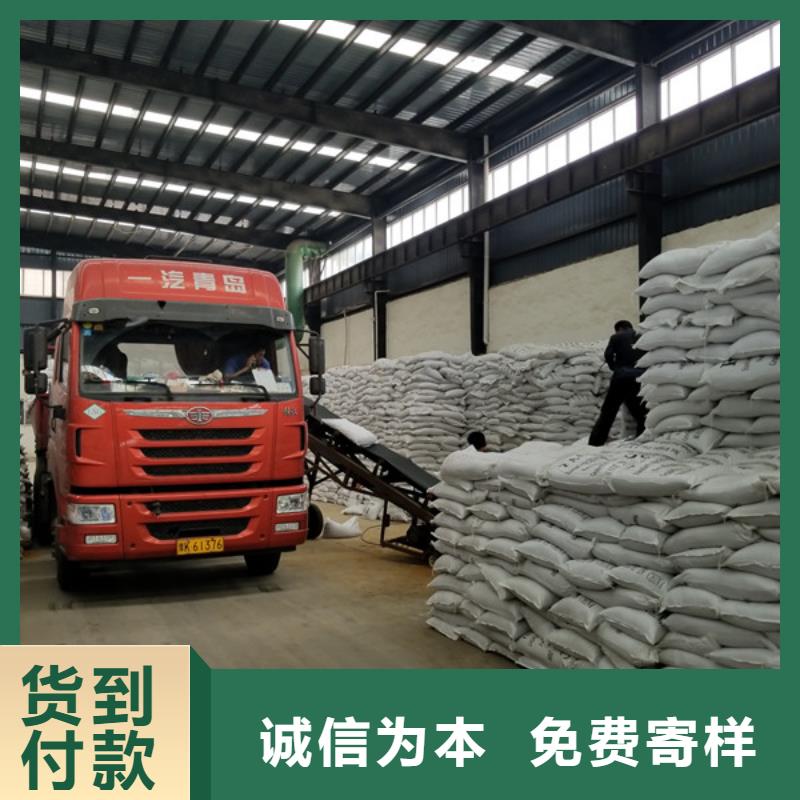 乙酸钠聚丙烯酰胺量少也做