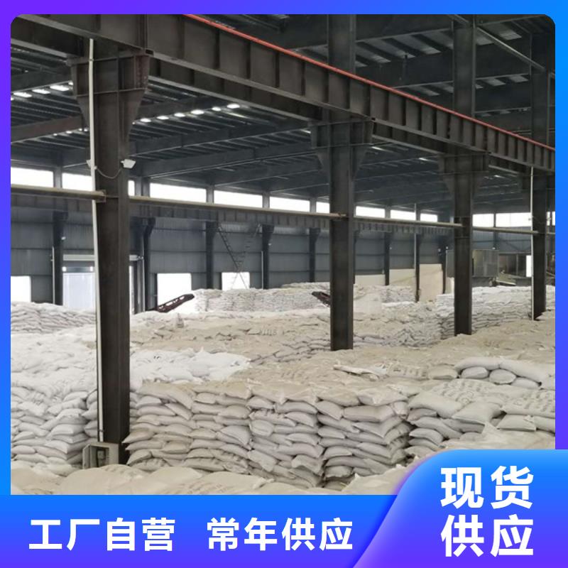 乙酸钠聚丙烯酰胺量少也做