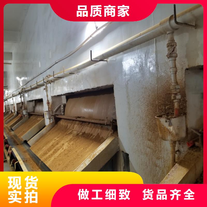 聚合氯化铝_阴离子聚丙烯酰胺一手货源源头厂家