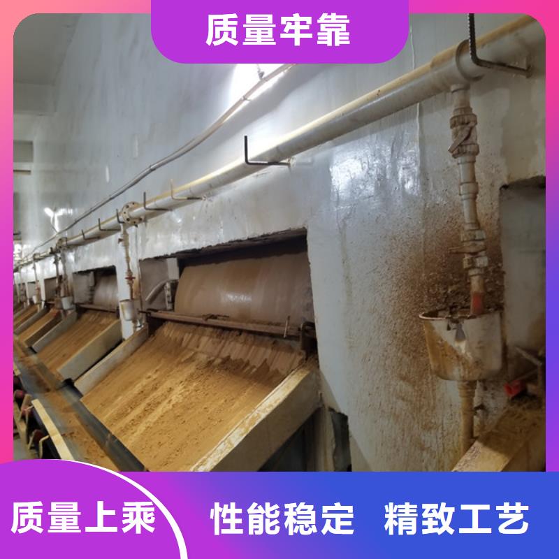 【 聚合氯化铝,饮水级聚合氯化铝免费获取报价】由乐水为您