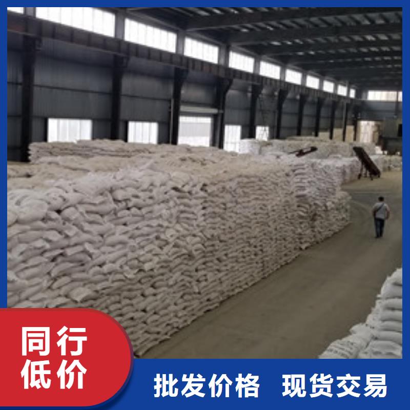 聚合氯化铝_阴离子聚丙烯酰胺一手货源源头厂家