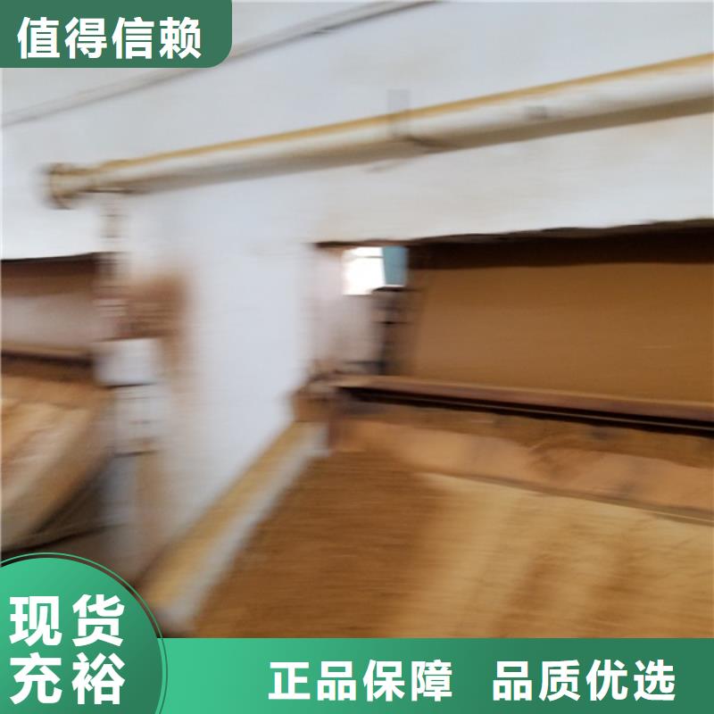 聚合氯化铝_阴离子聚丙烯酰胺一手货源源头厂家