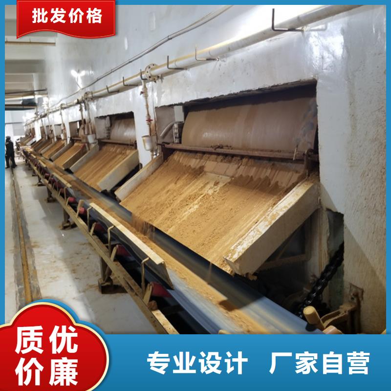 聚合氯化铝聚合氯化铝厂家厂家直发