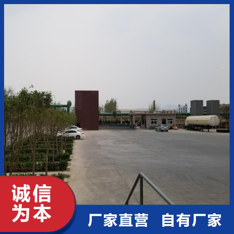阴离子聚丙烯酰胺视频-阴离子聚丙烯酰胺(乐水)覆盖地域河北省保定市清苑|雄县|邯郸|衡水|邢台|秦皇岛|石家庄