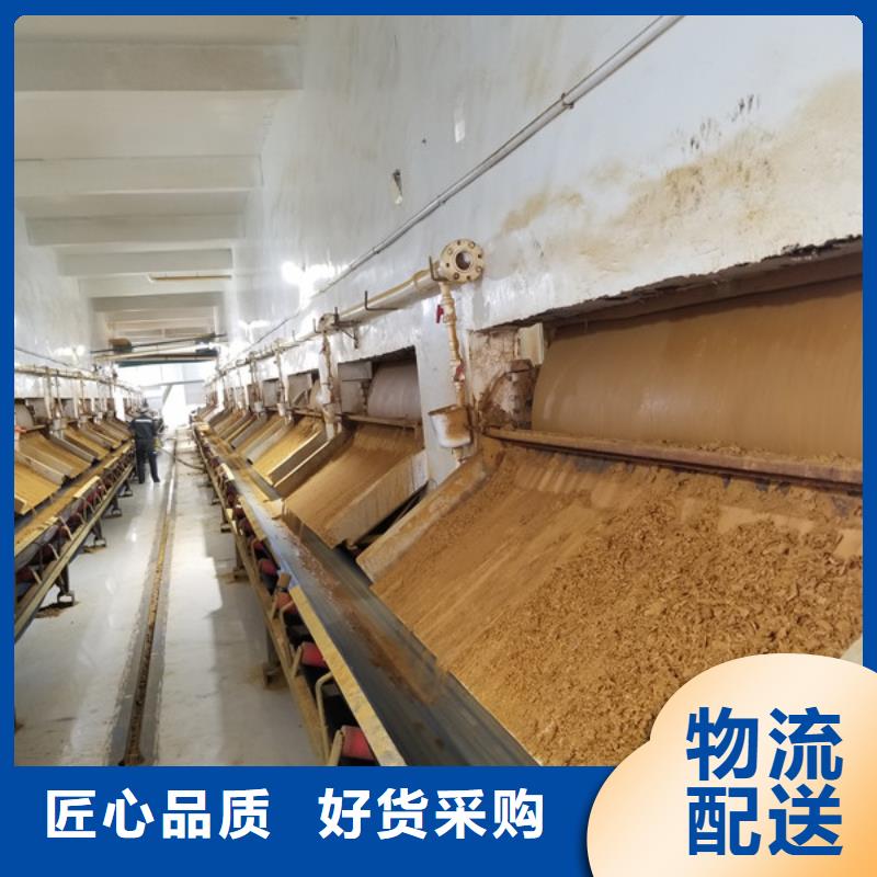 聚合氯化铝_阴离子聚丙烯酰胺一手货源源头厂家