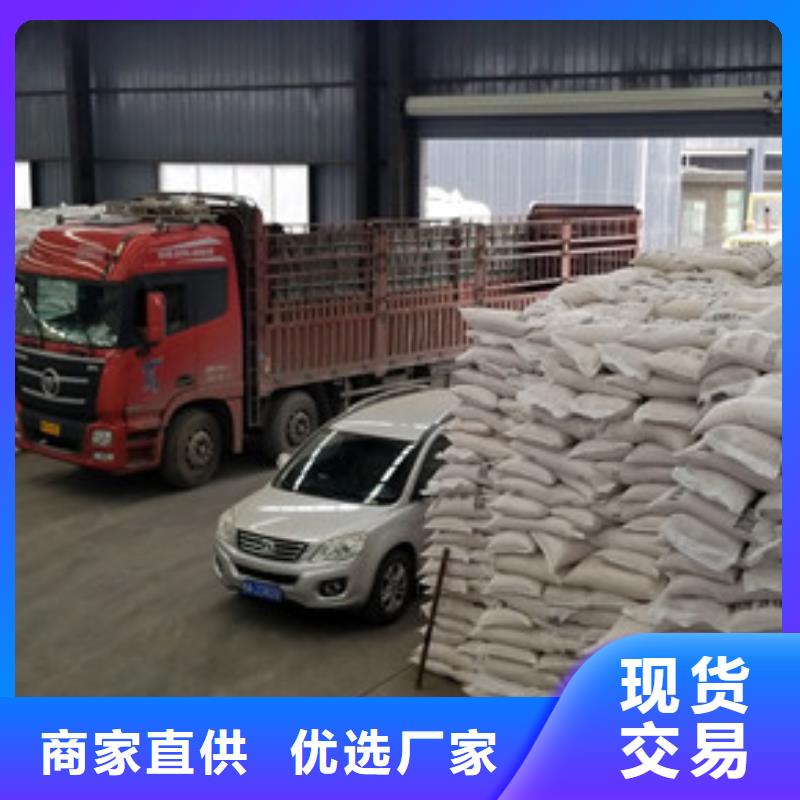 聚合氯化铝固体聚合硫酸铁价格公道合理