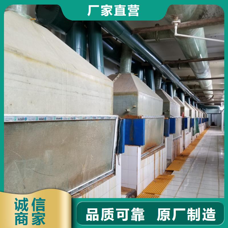 聚合氯化铝固体聚合硫酸铁价格公道合理