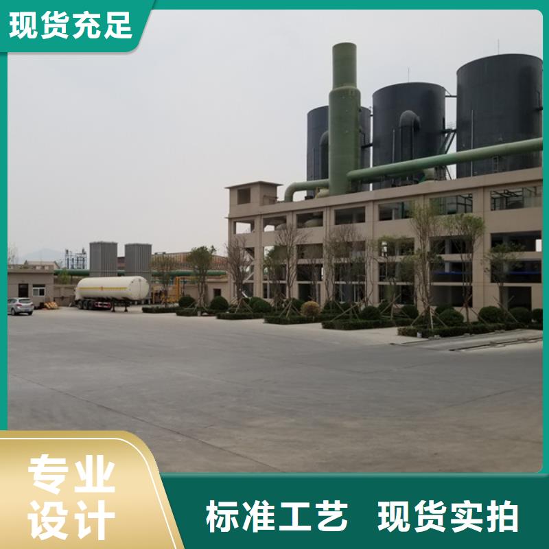 聚合氯化铝_阴离子聚丙烯酰胺一手货源源头厂家