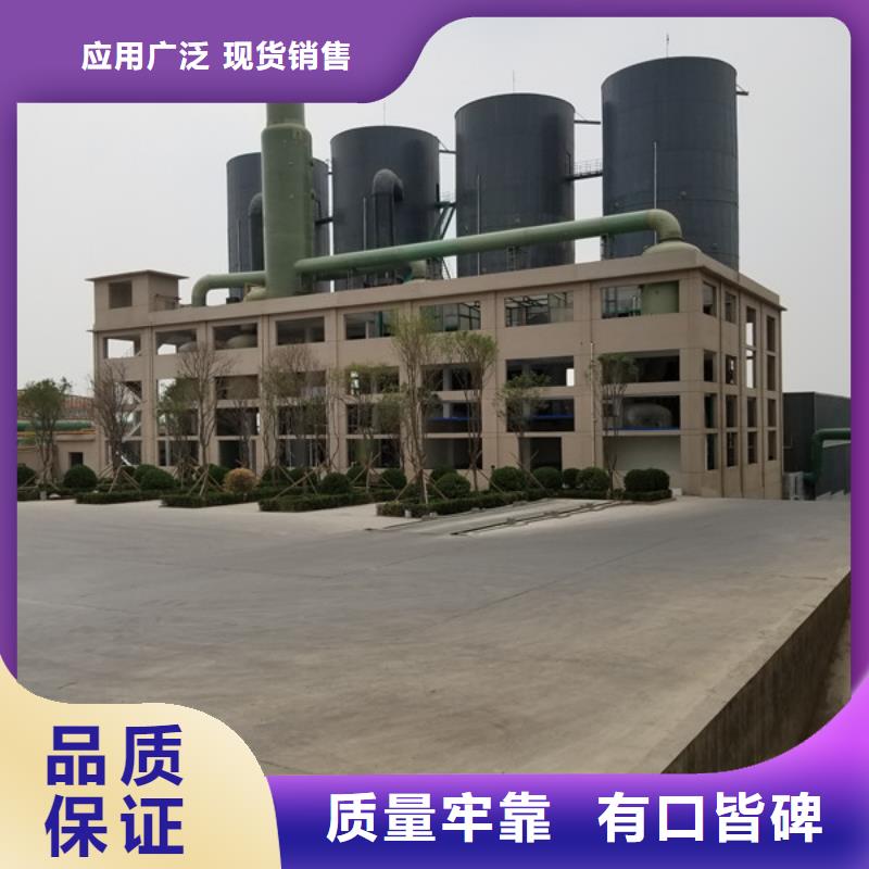 【聚合氯化铝】,活性炭实体厂家