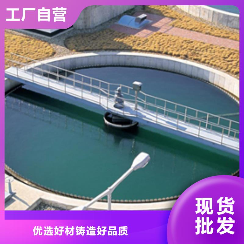 【 聚合氯化铝,饮水级聚合氯化铝免费获取报价】由乐水为您