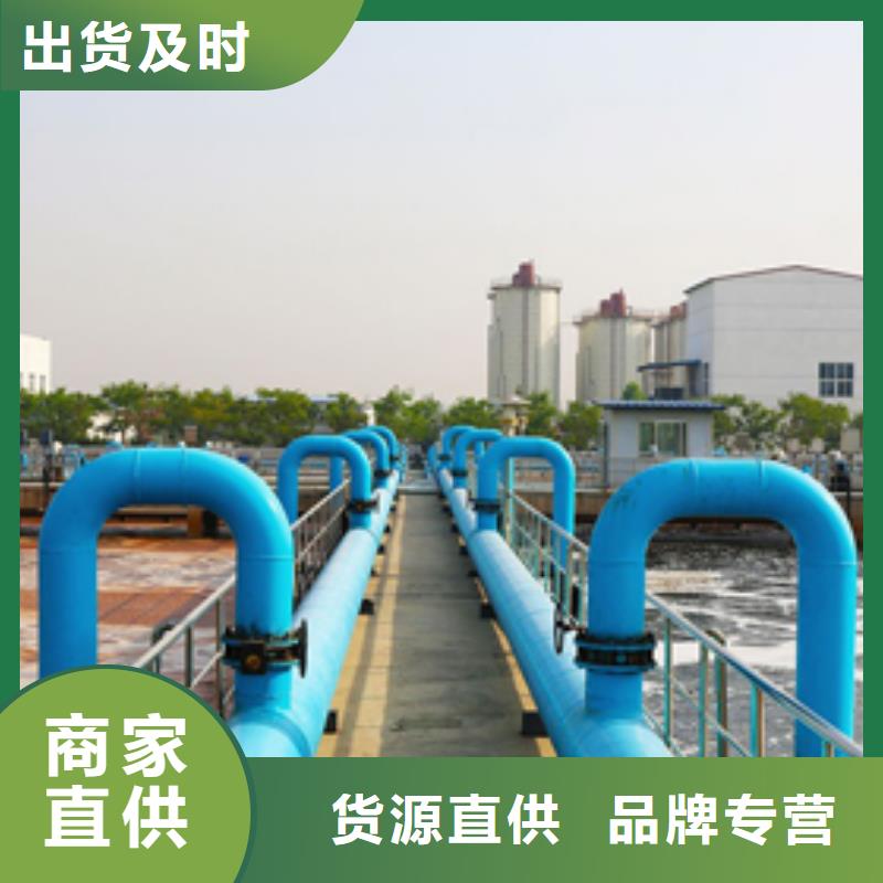 阴离子聚丙烯酰胺视频-阴离子聚丙烯酰胺|辽宁省|丹东|辽阳|盘锦|大连|锦州|本溪|沈阳