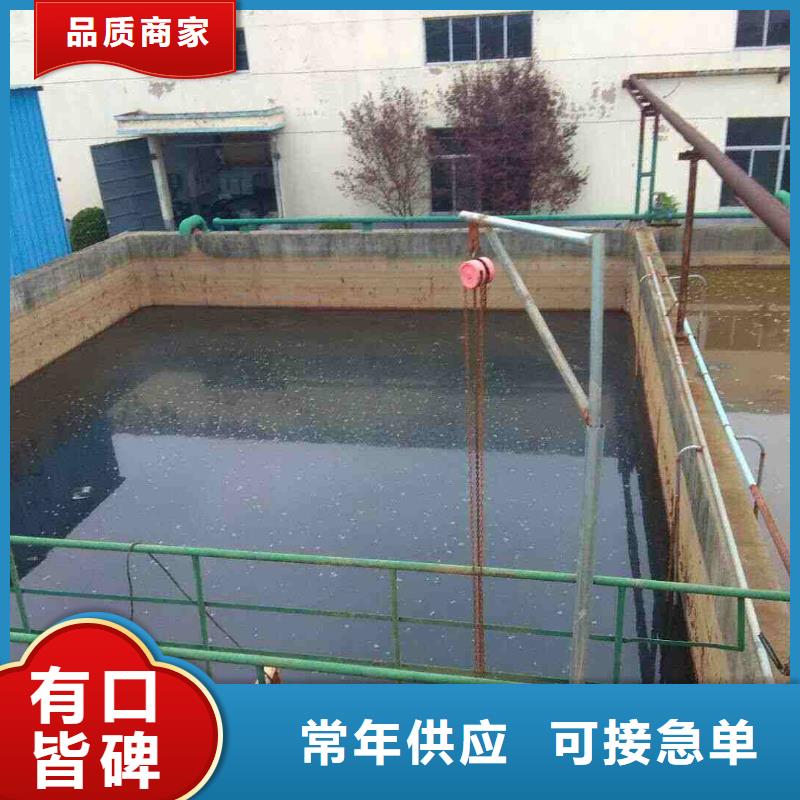 聚合氯化铝_阴离子聚丙烯酰胺一手货源源头厂家
