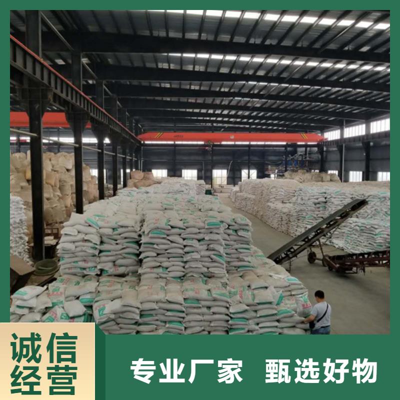 【 聚合氯化铝,饮水级聚合氯化铝免费获取报价】由乐水为您