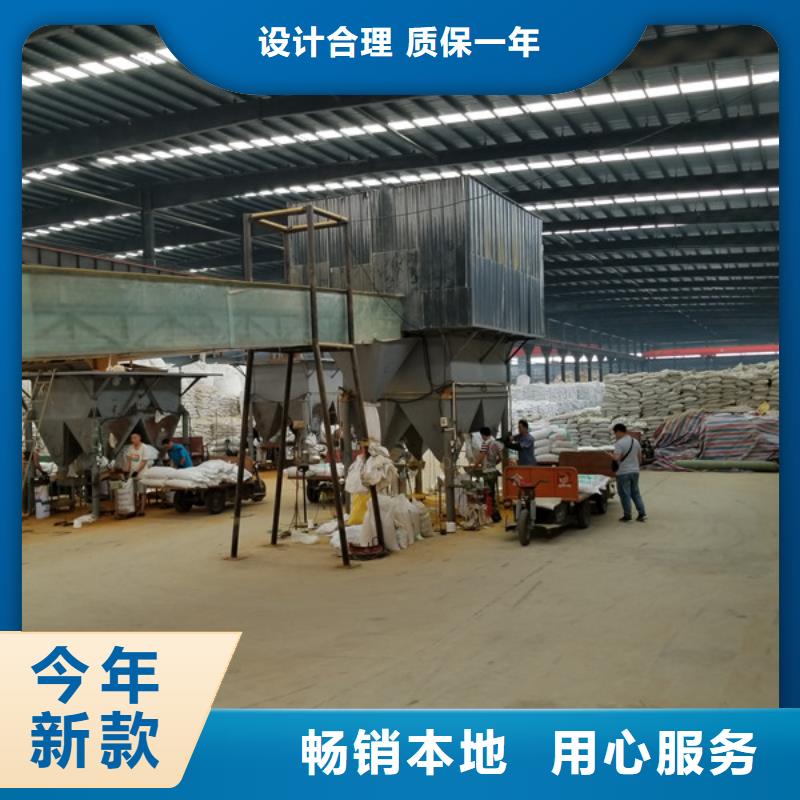 阴离子聚丙烯酰胺视频-阴离子聚丙烯酰胺-乐水聚丙烯酰胺乙酸钠醋酸钠活性炭聚合氯化铝聚合硫酸亚铁环保科技(威海市分公司)服务区域文登|乳山|青岛|菏泽|潍坊|聊城|淄博