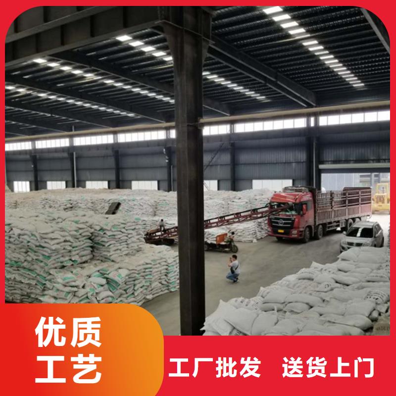 碱式氯化铝椰壳活性炭支持定制批发