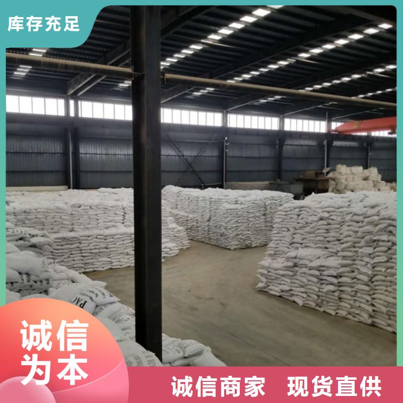 碱式氯化铝葡萄糖多年行业积累