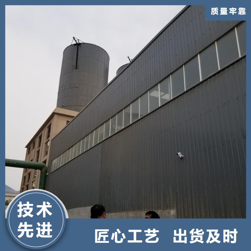 碱式氯化铝椰壳活性炭支持定制批发