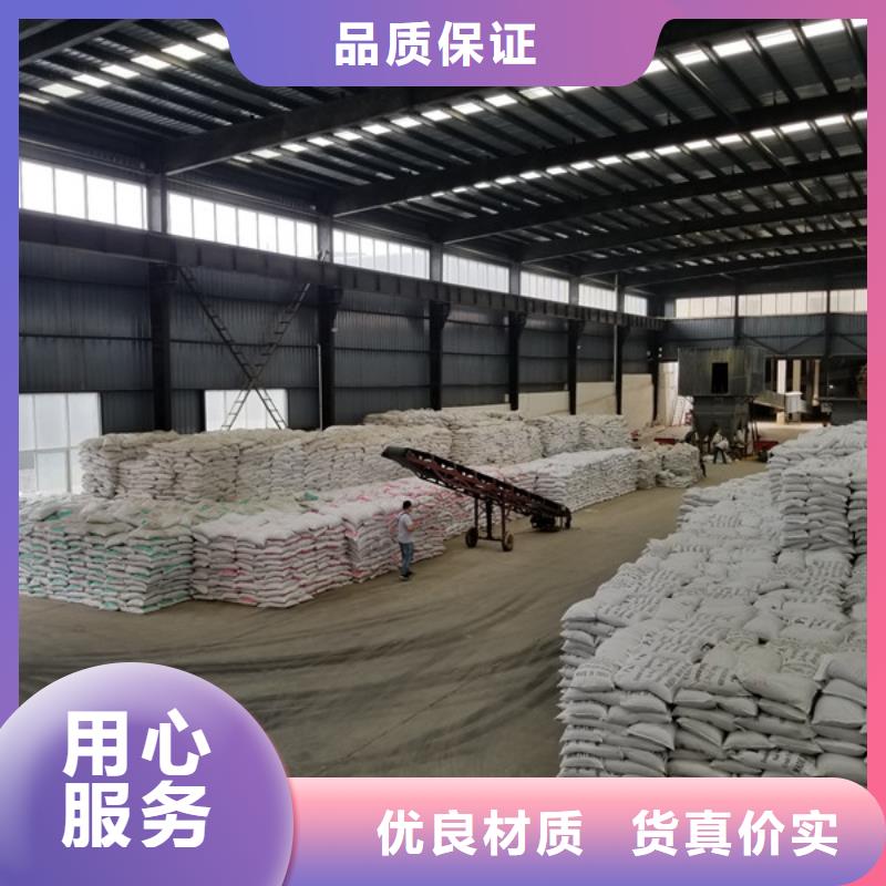 碱式氯化铝椰壳活性炭支持定制批发